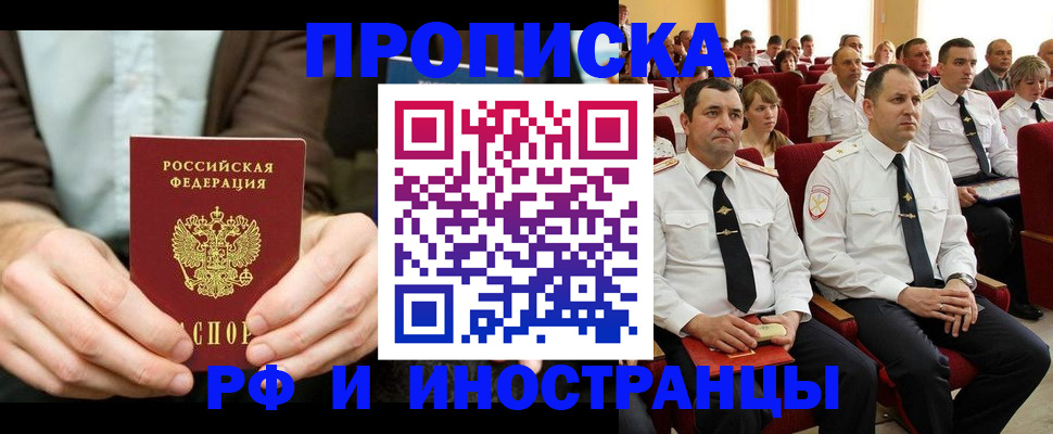 форма 3 в Новочебоксарске